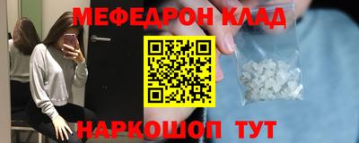 ALPHA PVP Ирбит