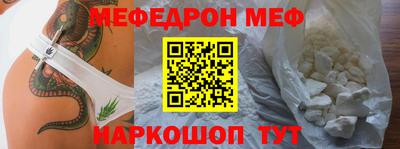 эйфоретик Изобильный