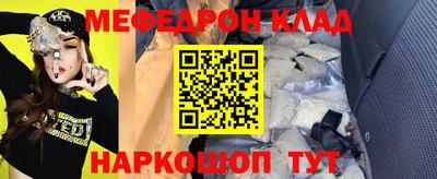 ALPHA PVP Ирбит