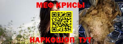 ALPHA PVP Ирбит