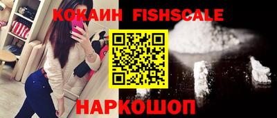 ALPHA PVP Ирбит