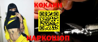 ALPHA PVP Ирбит