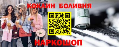 эйфоретик Изобильный
