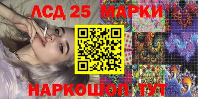 ALPHA PVP Ирбит