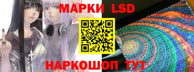 ALPHA PVP Ирбит