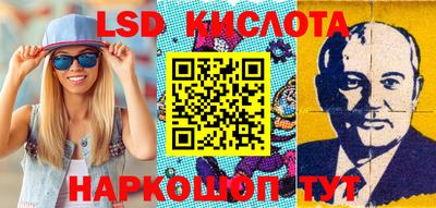 ALPHA PVP Ирбит