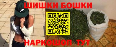 эйфоретик Изобильный