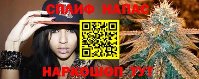 ALPHA PVP Ирбит