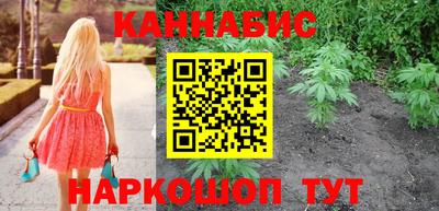 эйфоретик Изобильный