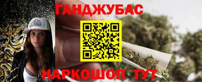 эйфоретик Изобильный