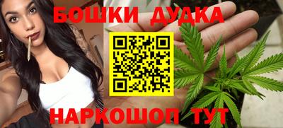 эйфоретик Изобильный
