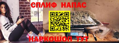 эйфоретик Изобильный