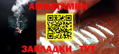 ALPHA PVP Ирбит