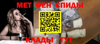 ALPHA PVP Ирбит