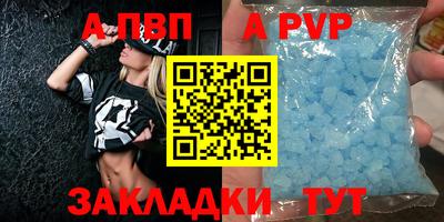эйфоретик Изобильный