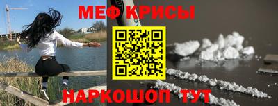 эйфоретик Изобильный