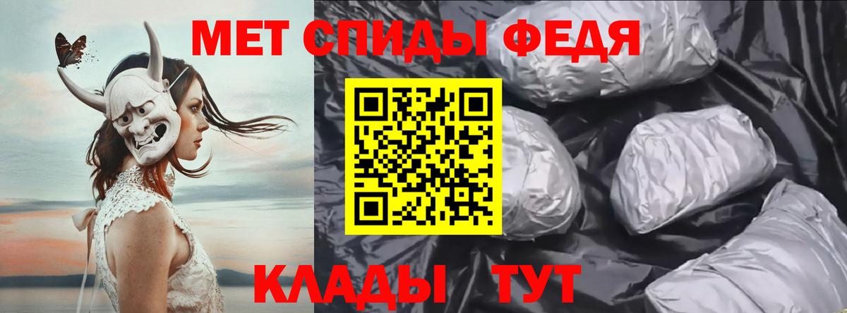 ГАШ  Гашиш  COCAIN  Купить наркотики  ЭКСТАЗИ  Вход с VPN  Каннабис  Куйбышев  МДМА  Меф МЯУ МЯУ кристаллы  Лсд 25 